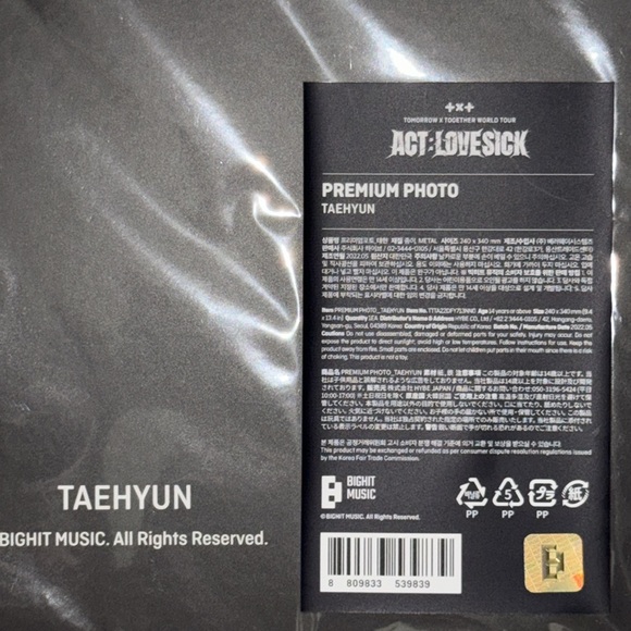 Taehyun Tomorrow x Together TXT ACT:LOVESICK Premium Photo K-pop Idol Collector - Picture 4 of 4